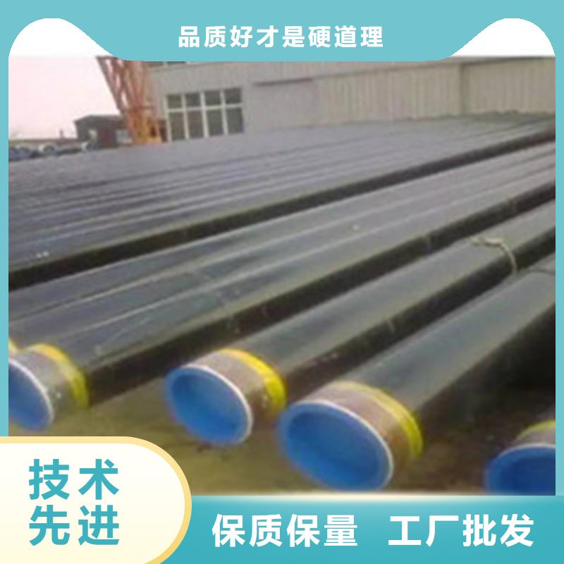 鄂州内环氧外PE防腐钢管大规模厂家