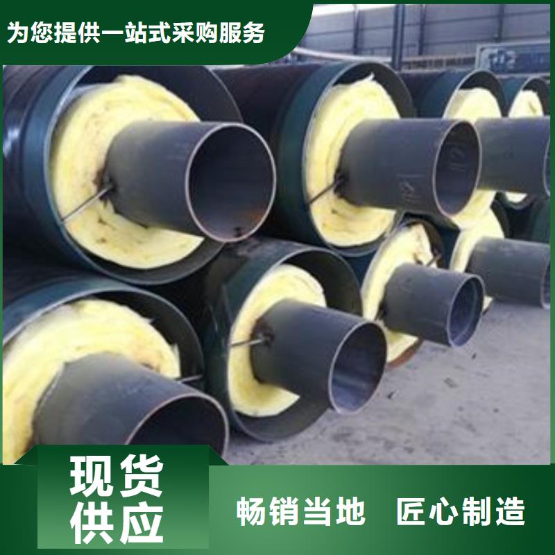 上海保温钢管-保温钢管厂家直发