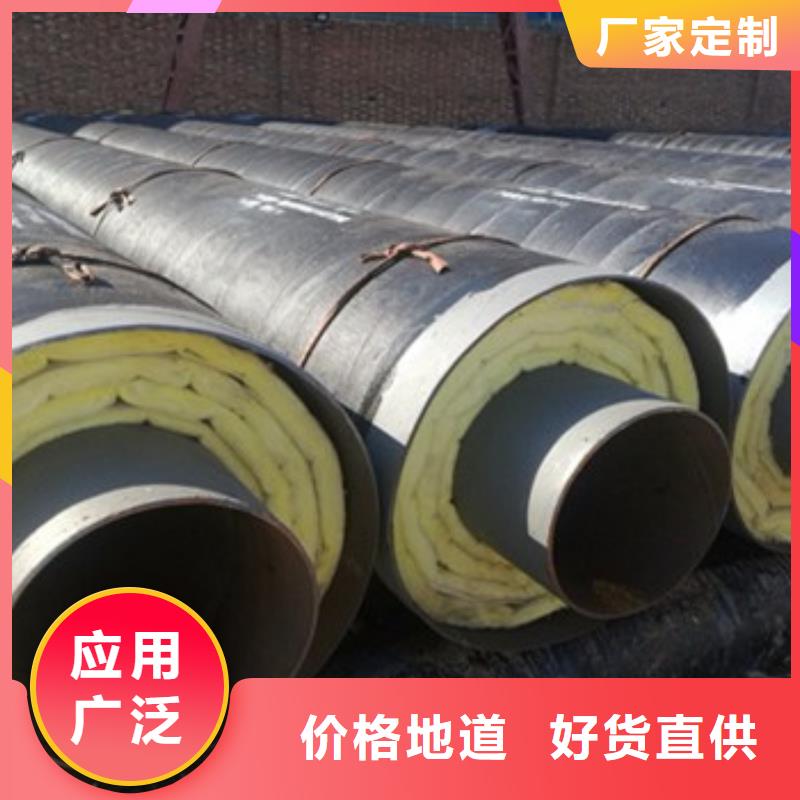 多年专注蒸汽保温钢管生产的黄冈厂家