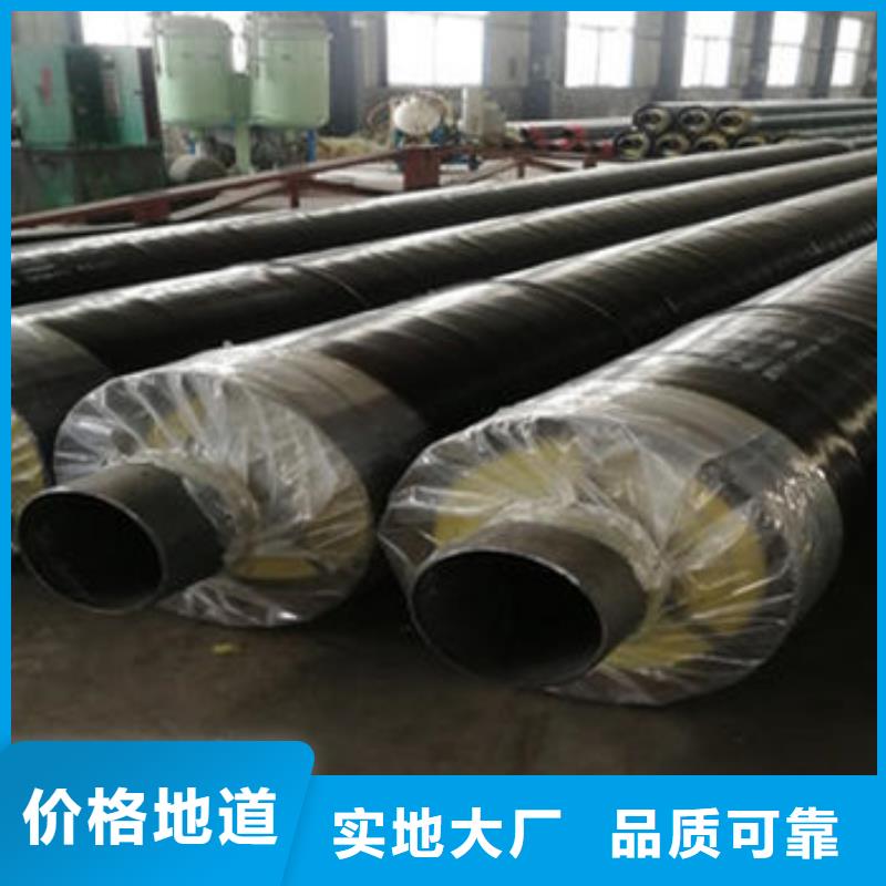 内蒙古钢套钢保温钢管质量严格把控