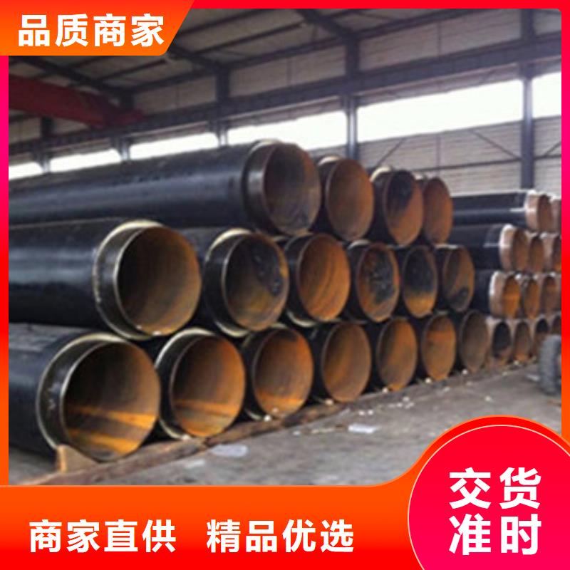 梅州滑动式钢套钢保温钢管品牌-报价_天合元管道制造有限公司