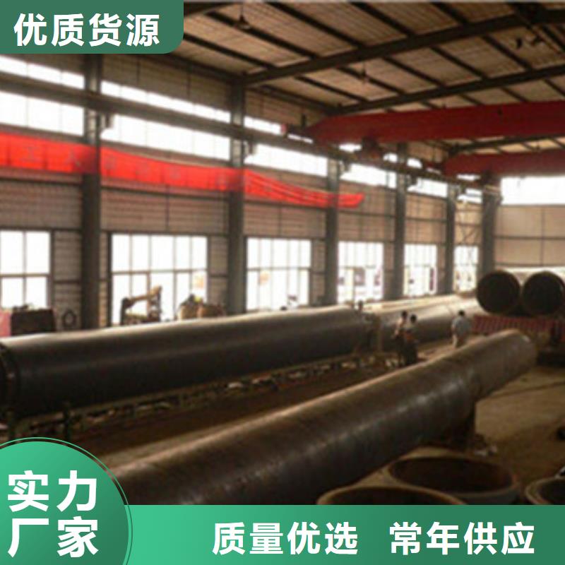 陕西生产地埋钢套钢保温管的公司