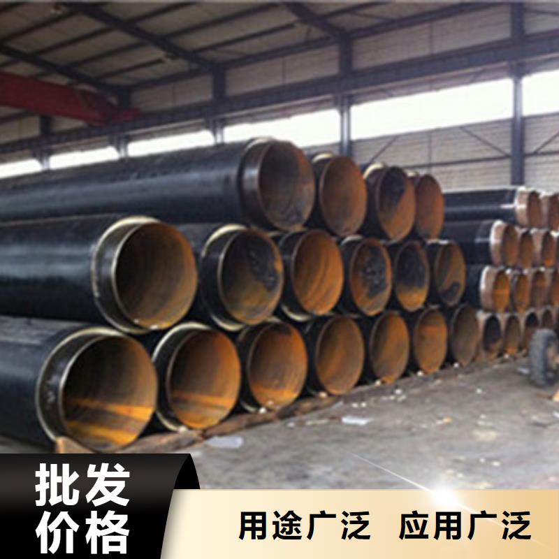 自贡重信誉钢套钢蒸汽保温管供应厂家