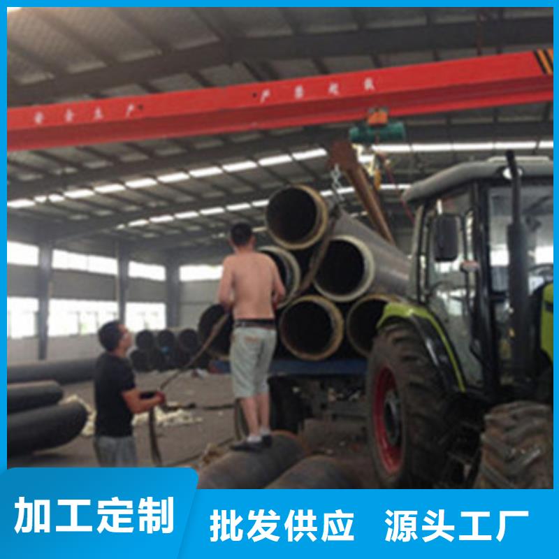 天津库存充足的蒸汽保温钢管批发商