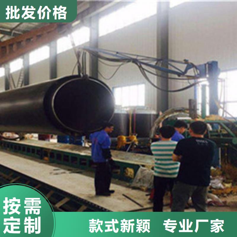 漳州聚乙烯外护保温管质量保证老牌厂家