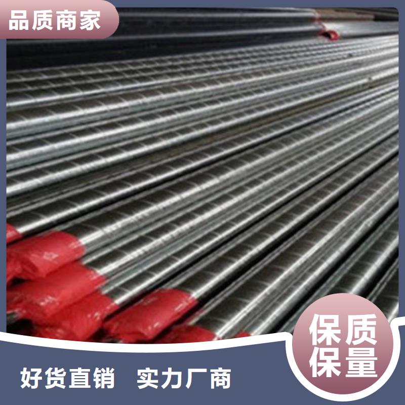 上海聚氨酯保温管设备生产厂家
