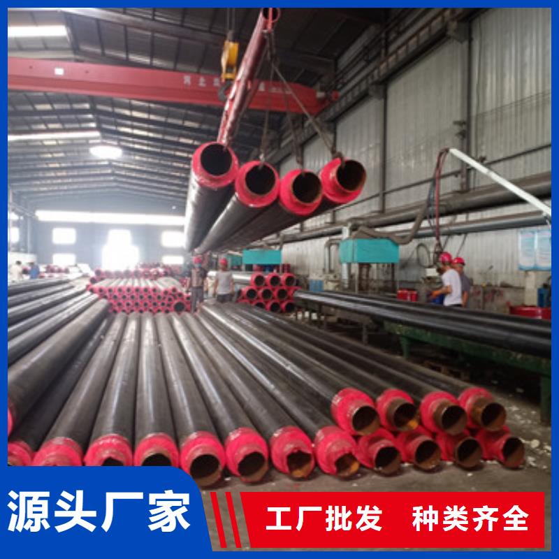 上海质量可靠的聚乙烯预制直埋保温管销售厂家