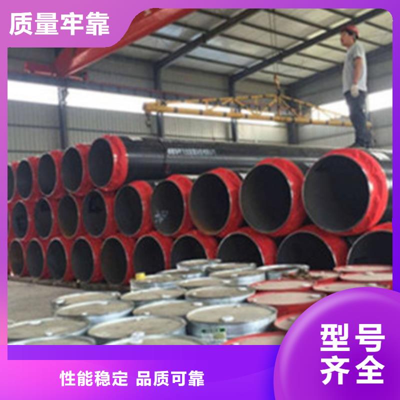 台湾小区供热聚氨酯保温管-小区供热聚氨酯保温管实体厂家