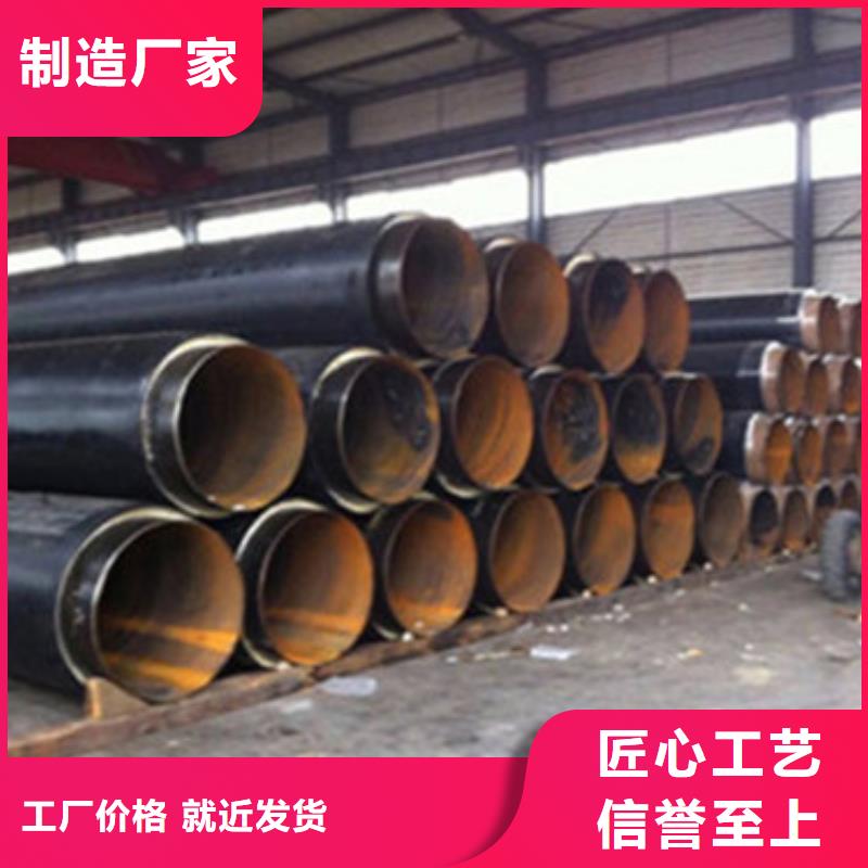 台湾聚氨酯发泡保温管不怕同行比质量