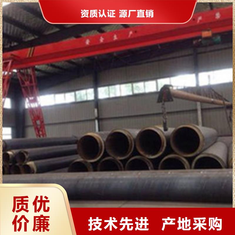 聚氨酯保温螺旋钢管优质源头厂家当地生产商