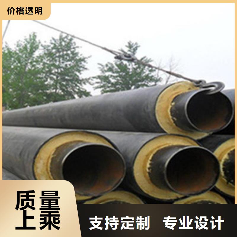 优选：扬州聚氨酯直埋式保温螺旋钢管企业