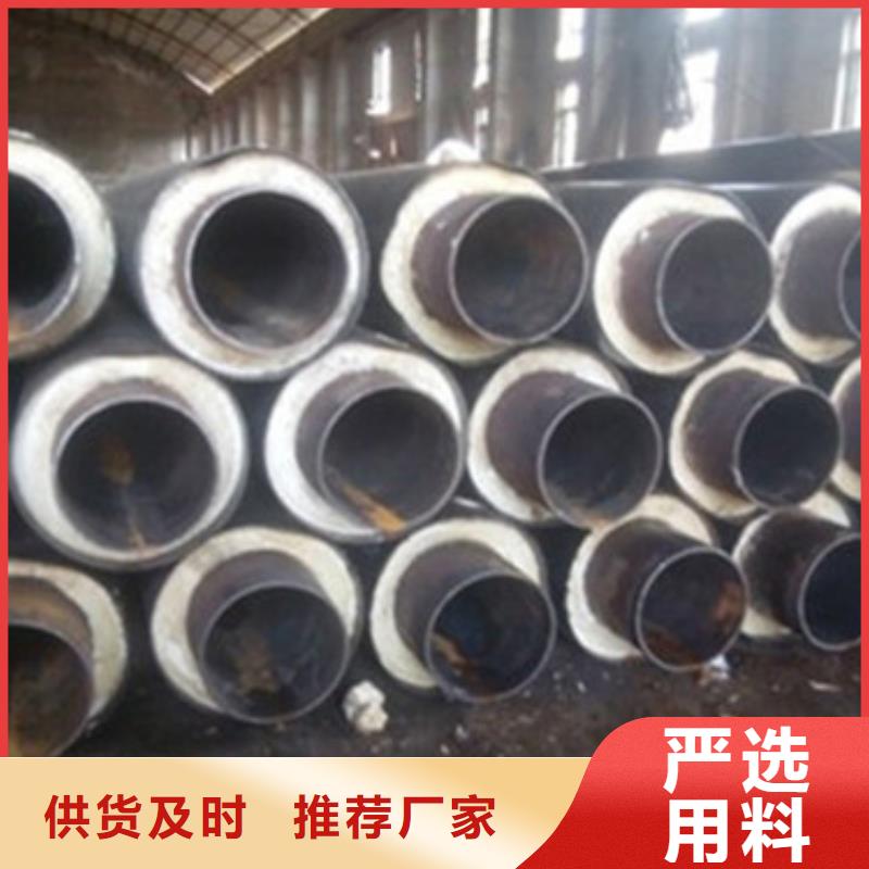 扬州预制直埋保温管-3PE防腐钢管厂家品质卓越