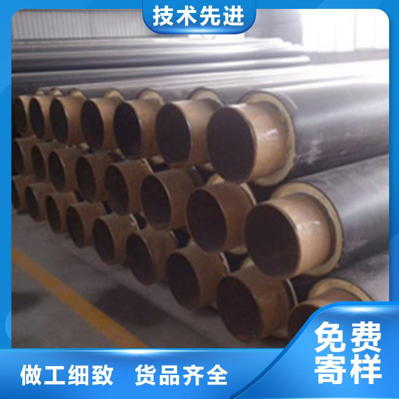 香港钢套钢保温管供应商报价