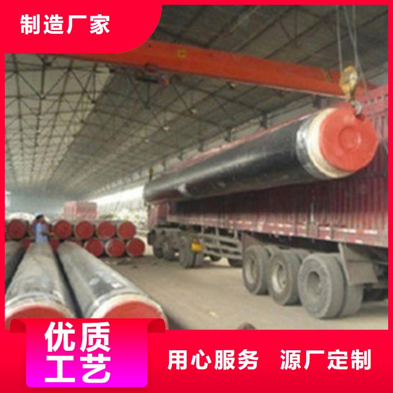 忻州优质保温螺旋钢管的当地厂家