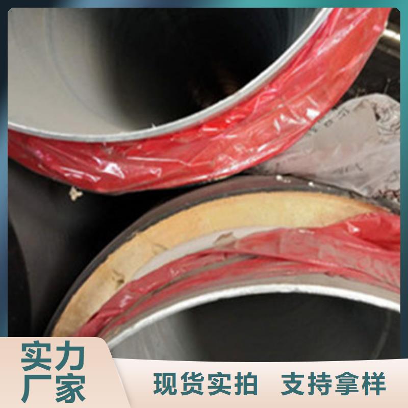 郑州聚氨酯保温螺旋钢管实力厂家质量稳定