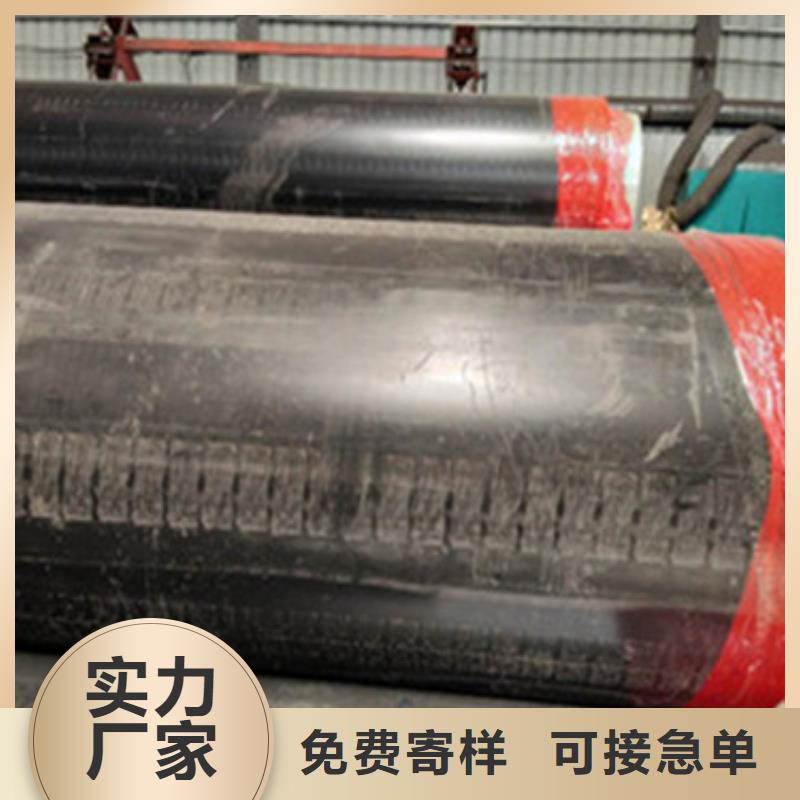 忻州聚氨酯保温螺旋钢管厂家好品质