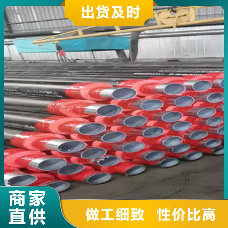 优选：湘西聚氨酯直埋式保温螺旋钢管工厂