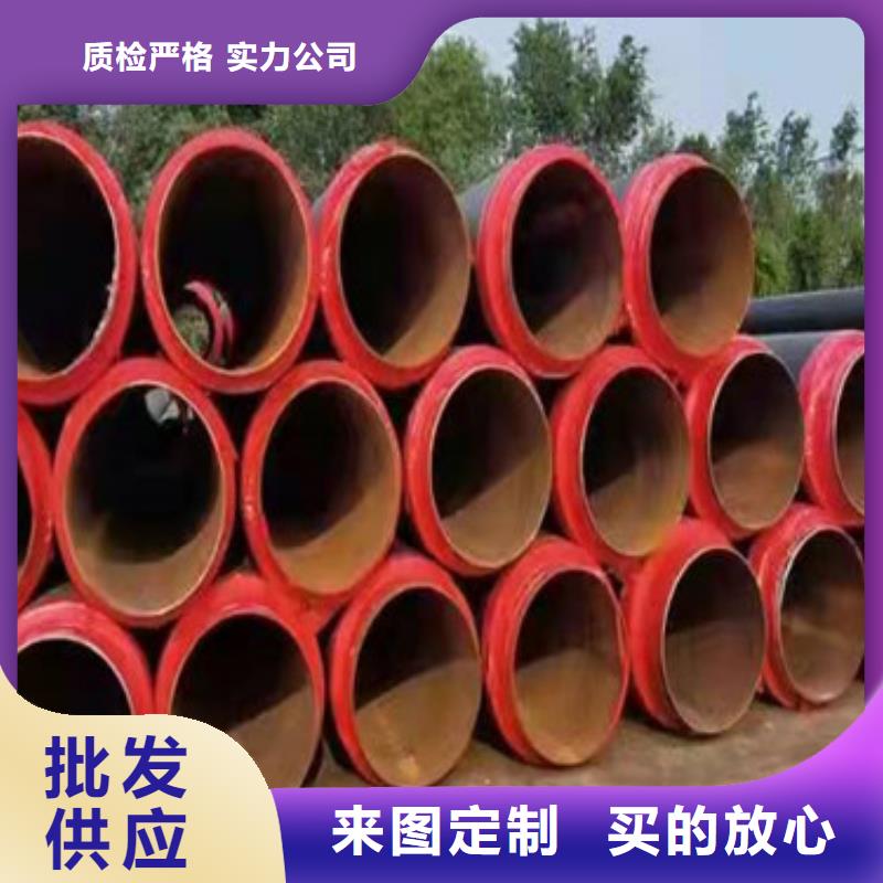 聚氨酯保温直缝钢管 香港聚氨酯保温直缝钢管厂家
