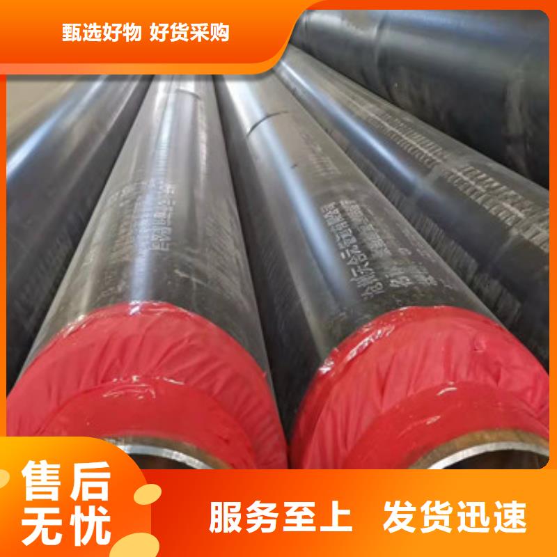 萍乡保温螺旋钢管质量优良