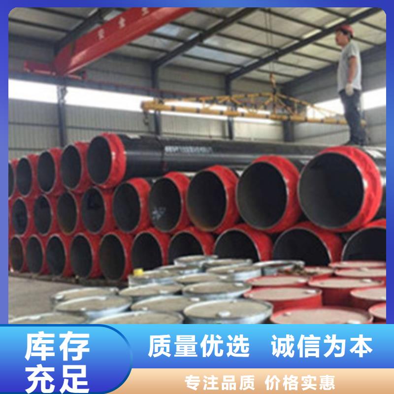 上海规格齐全的聚氨酯保温管厂家