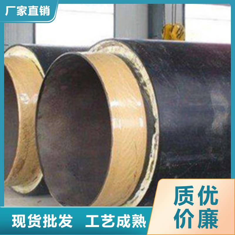 青海生产高密度聚乙烯发泡保温钢管的生产厂家