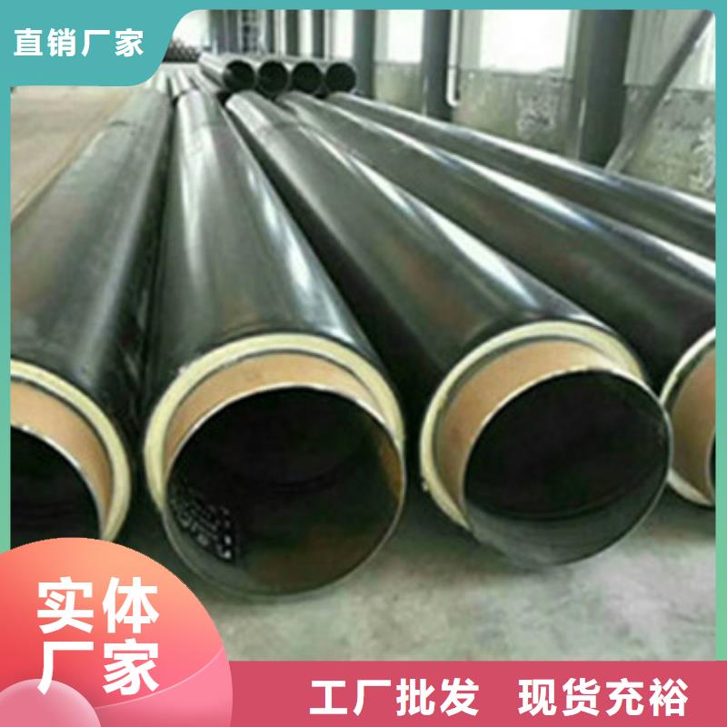 潮州保温螺旋钢管生产流程