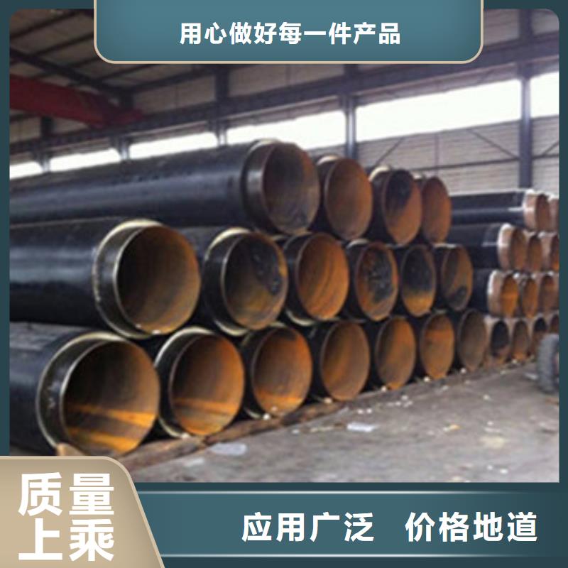天津经验丰富的螺旋保温钢管厂家
