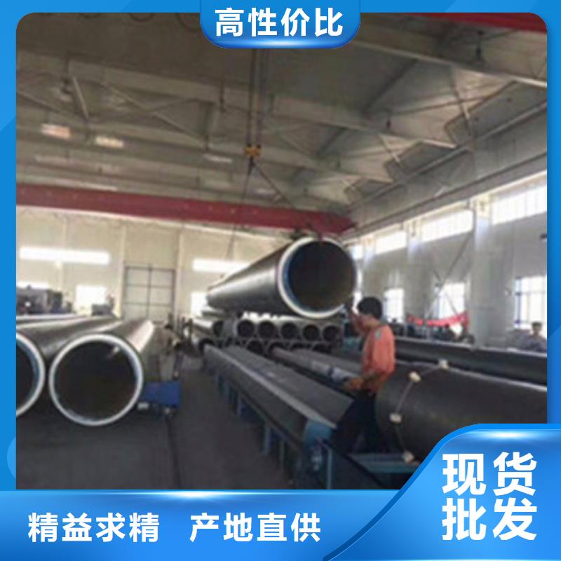 上海供热管道用保温管货到付款