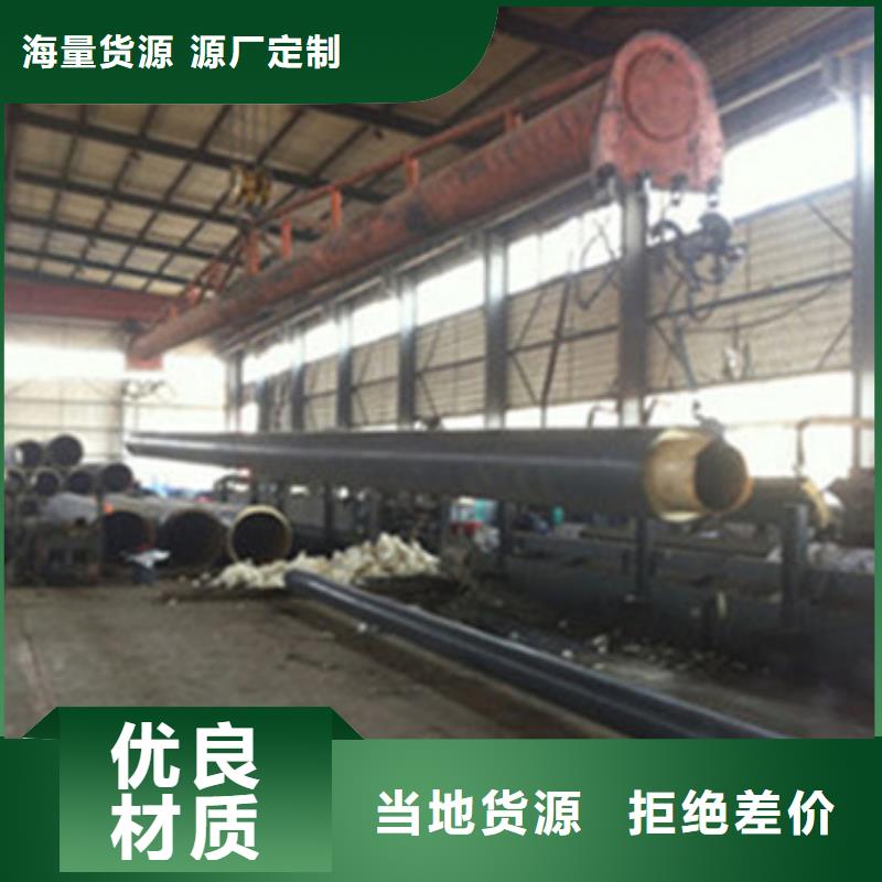 四川保温螺旋钢管价格品牌:天合元管道制造有限公司