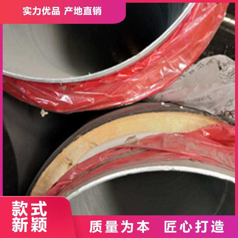发货速度快的高密度聚乙烯发泡保温钢管生产厂家工厂价格