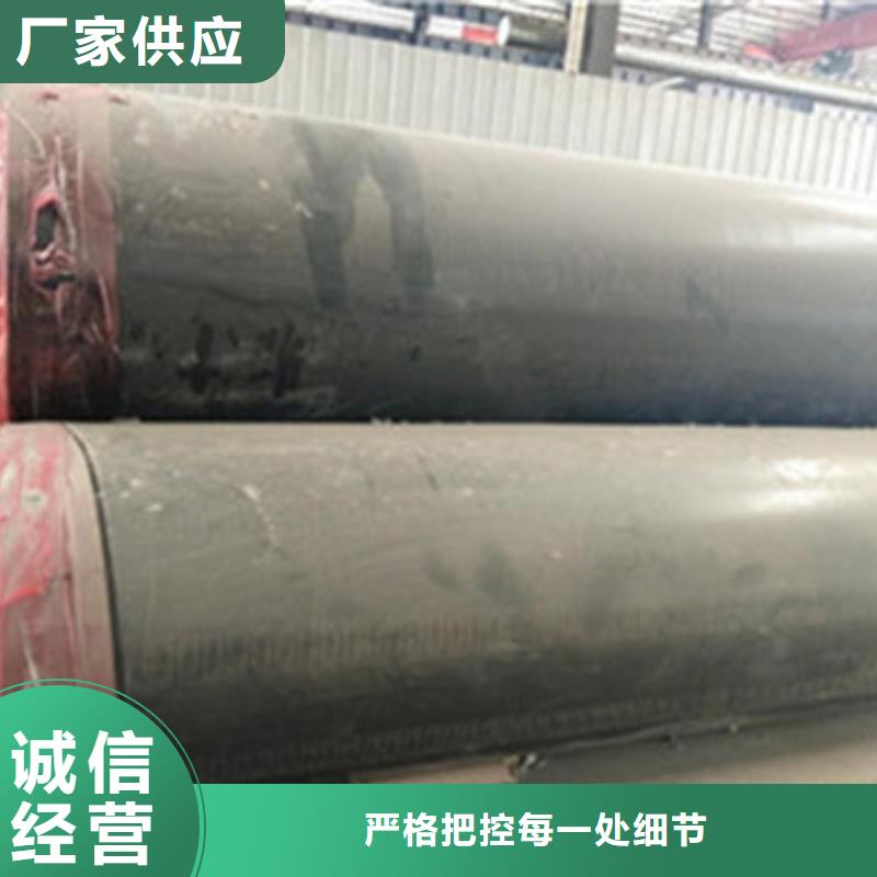 上海保温螺旋钢管、保温螺旋钢管厂家直销-库存充足