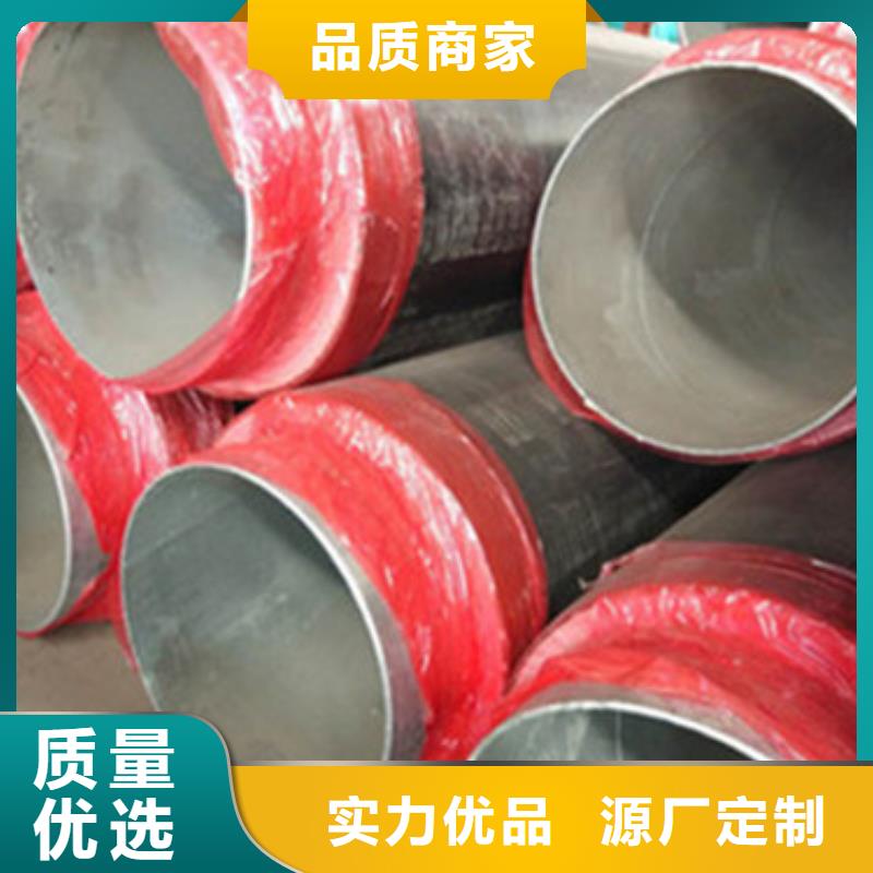 厂家批量供应聚氨酯发泡保温钢管