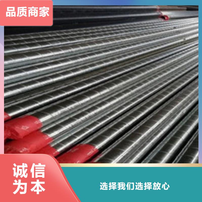 榆林热力管道聚氨酯保温钢管规格全可满足不同需求