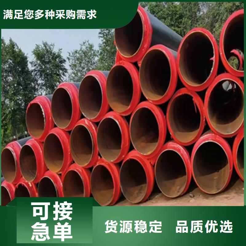 九江高密度聚乙烯发泡保温钢管经济实用
