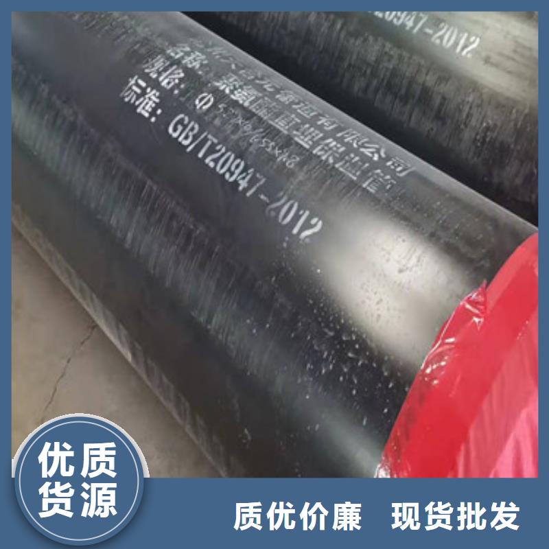 佛山注重高密度聚乙烯发泡保温钢管质量的生产厂家