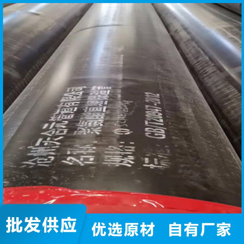 西宁高密度聚乙烯发泡保温钢管优质生产厂家