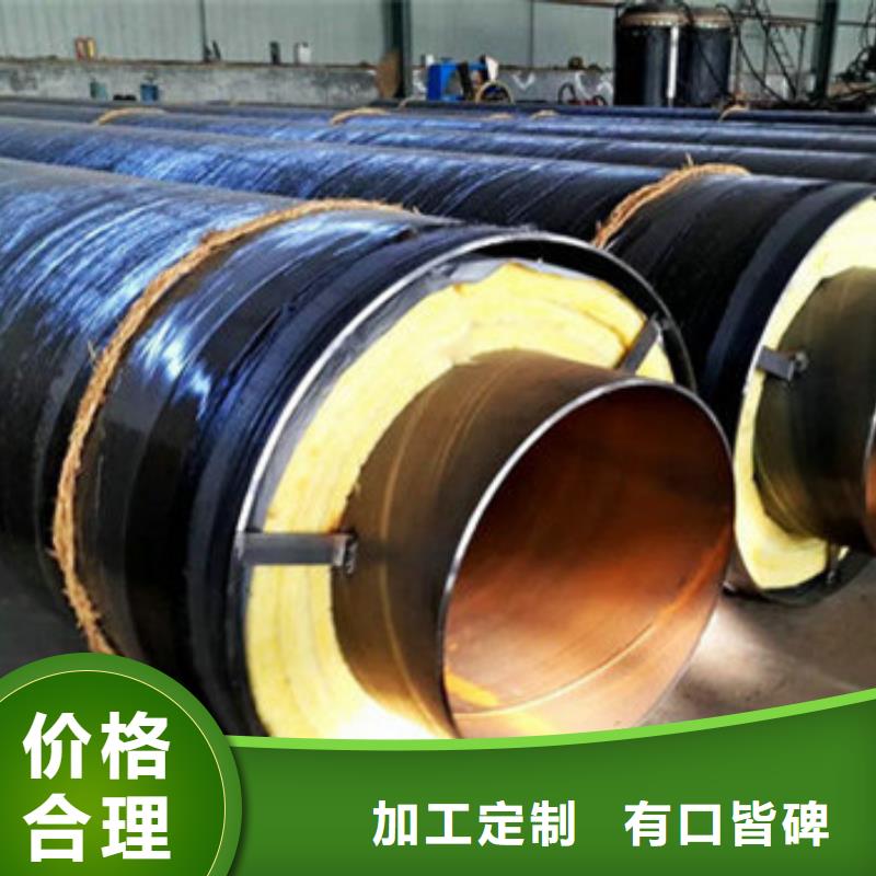 武汉地埋钢套钢保温钢管规格全可满足不同需求