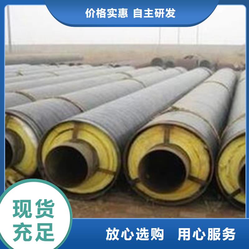 广州架空式钢套钢保温管性能可靠