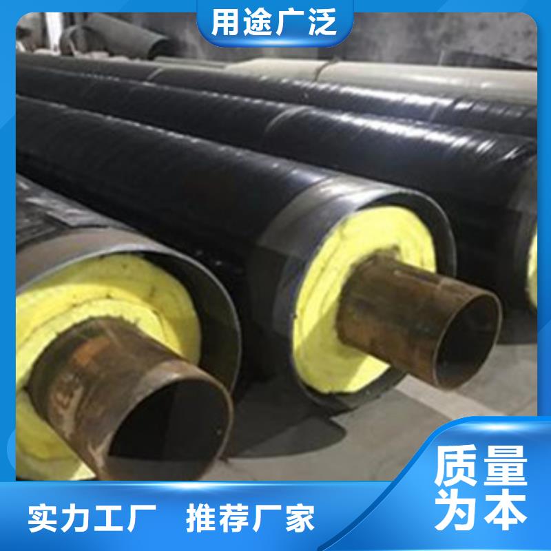 沧州内滑动钢套钢保温管价格实在的厂家
