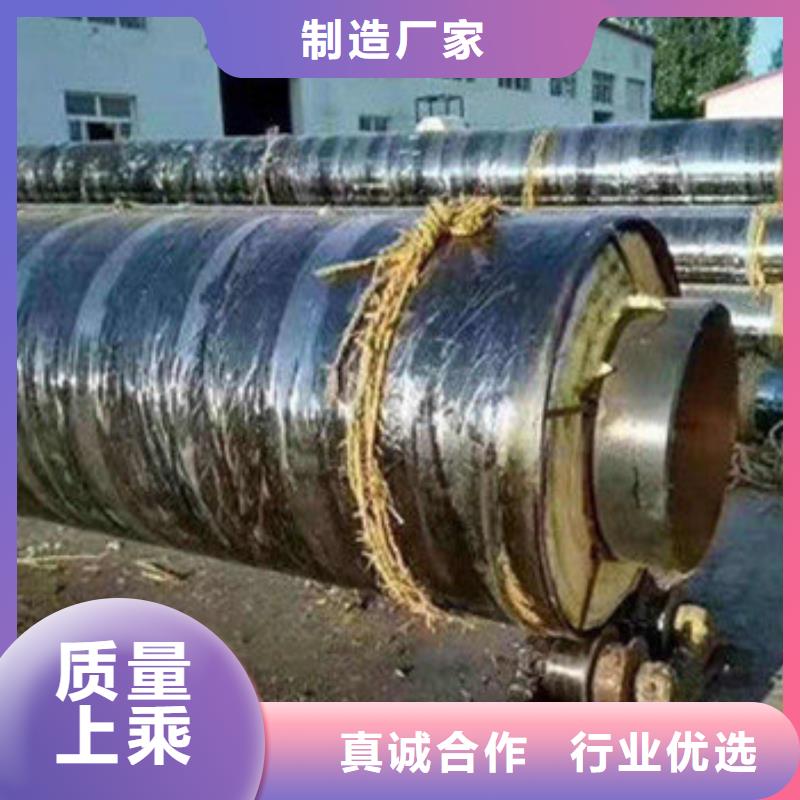 香港钢套钢保温钢管厂家直销