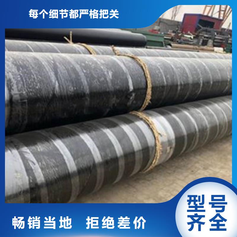 香港专业销售钢套钢保温钢管-大型厂家