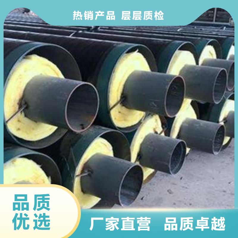 徐州周边蒸汽输送用钢套钢保温管生产厂家