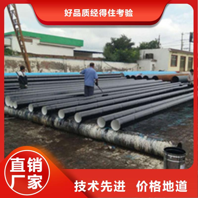 包覆式三层聚乙烯防腐钢管价格优势大质检合格出厂