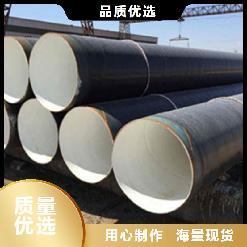 加强级3PE防腐钢管的用途分析生产型