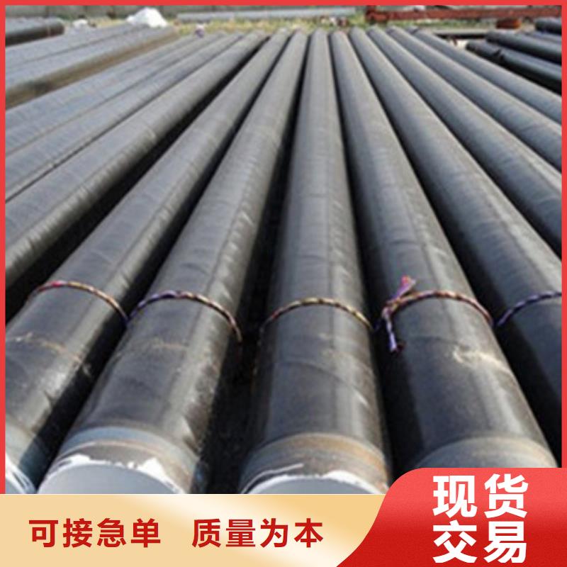 燃气管道用三层PE防腐钢管订制长期供应