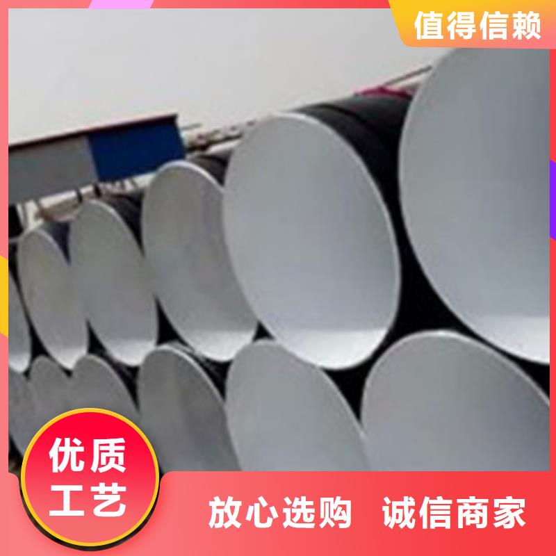 加强级3PE防腐钢管自有工厂检验发货