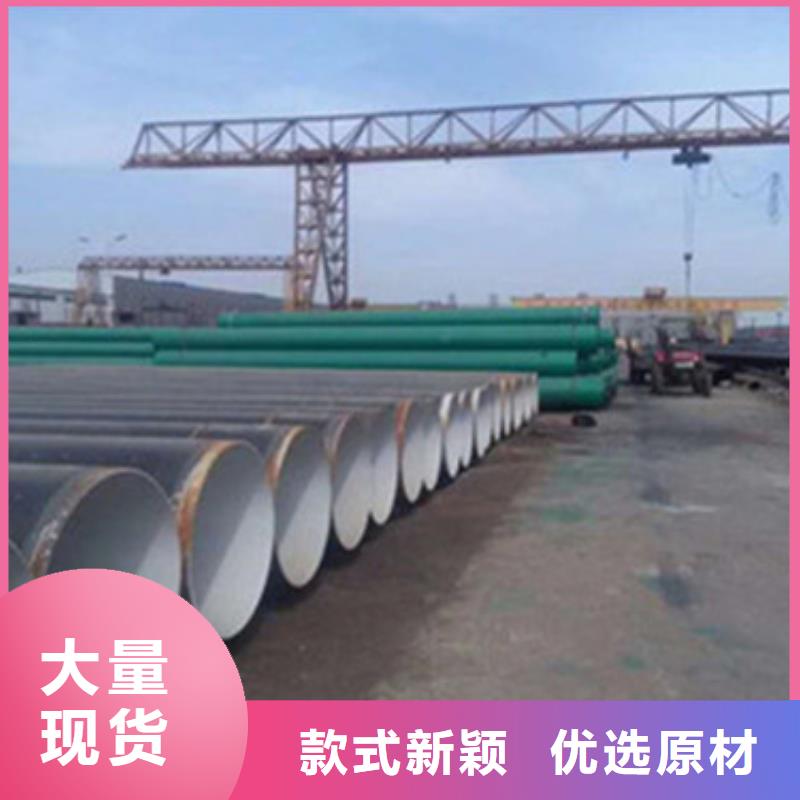 荆州优质加强级三层PE防腐钢管供应商