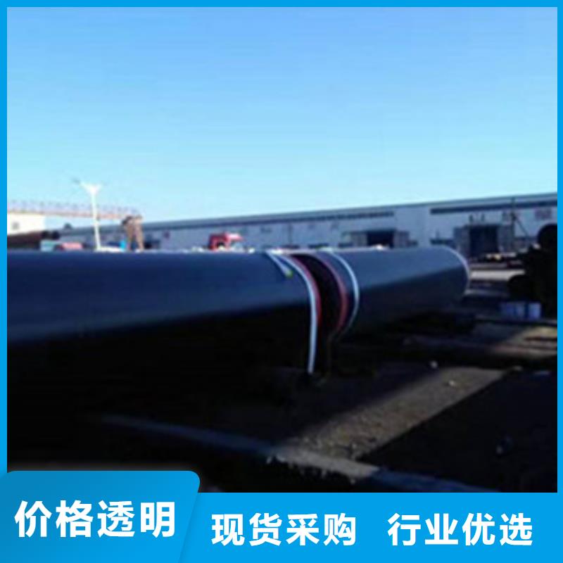 燃气管道用3PE防腐钢管大牌厂家专业的生产厂家