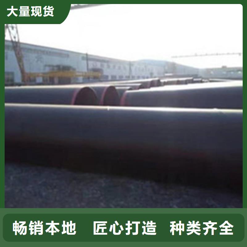 巴中燃气管道用三层聚乙烯防腐钢管常规型号大量现货