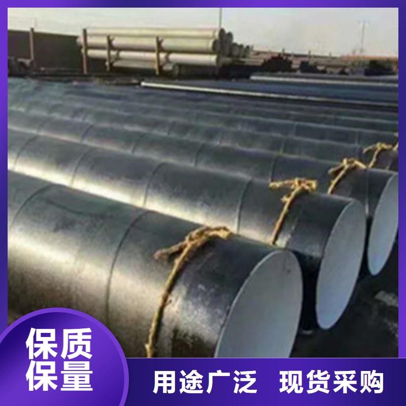 株洲燃气管道用三层PE防腐钢管厂家，货源足